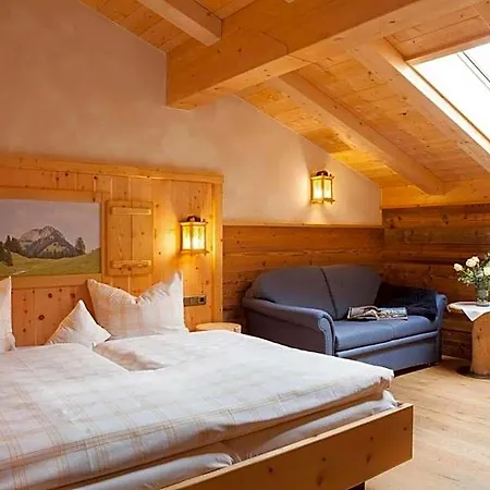 Happinger Hof 3* روزنهايم